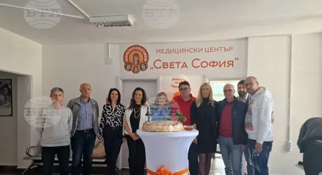 Снимка: БТА