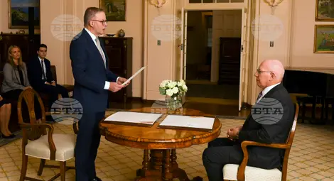 Снимка: БТА