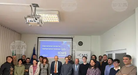 Снимка: БТА