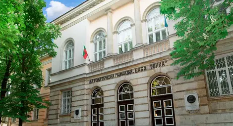 Общината глобена с 600 000 лева за нарушения в големите училищни ремонти