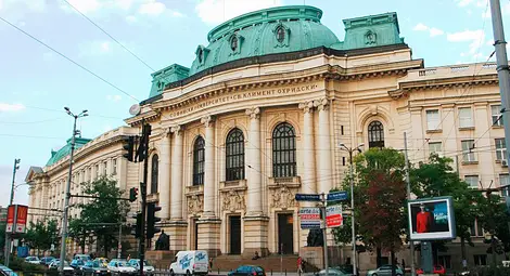 СУ се отказа от вдигането на семестриалните такси