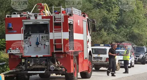 Снимка: БТА Снимка: БТА