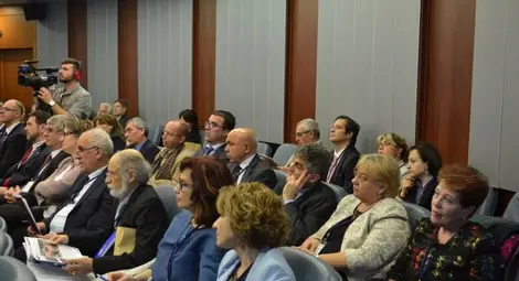 Трета годишна конференция на Балканската университетска асоциация