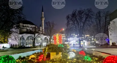 Снимка: БТА Снимка: БТА