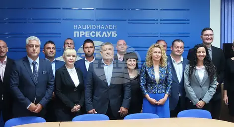 Снимка: БТА