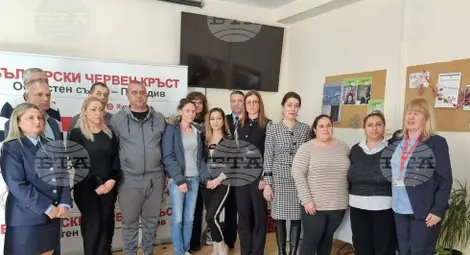 Снимка: БТА