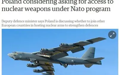 Полша ще иска ядрено оръжие от НАТО