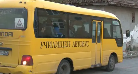 Проверени са 1000 фирми, превозващи деца и ученици
