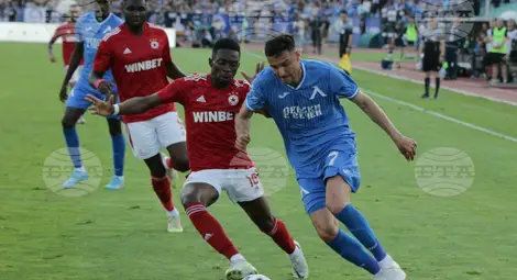 Снимка: БТА