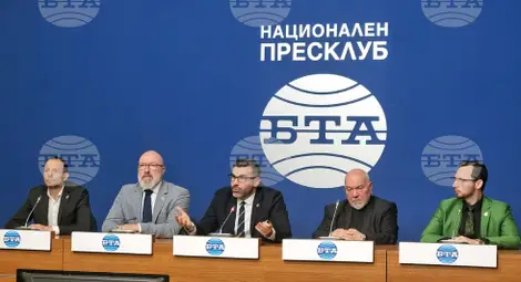 Снимка: БТА