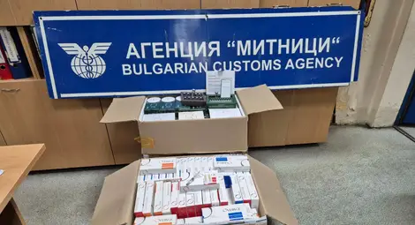 Голямо количество медикаменти за козметични корекции открити в непридружаван багаж в раойна на Дунав мост при Русе