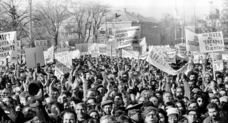 29 години от началото на прехода