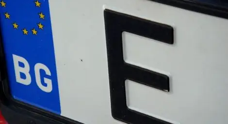 КАТ бълва 600 000 незаконни коли КАТ бълва 600 000 незаконни коли