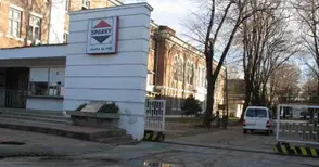 „Спарки“ свиква  акционерите на 24 юни