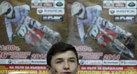 Двама българи стартират на Световния шампионат по мотокрос в Испания