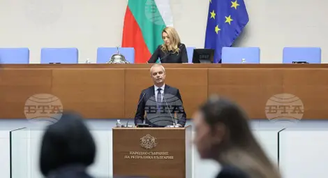 Снимка: БТА