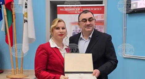 Снимка: БТА