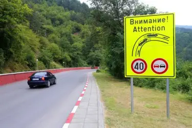 39 души ще работят в бъдещата агенция по пътна безопасност