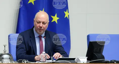 Снимка: БТА