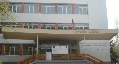 Дойче шуле изпраща 25 отличници днес
