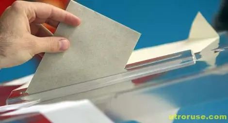 Приемат до 27 април заявления за гласуване по настоящ адрес