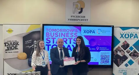 Много силно представяне на русенската МГ "Баба Тонка" в междурегионалното състезание Tomorrow's business starts today