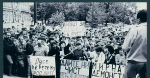 Екоминистърът и шефът на „Архиви“ откриват изложба за раждането на гражданското общество