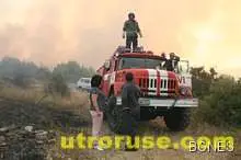 Около 500 декара са изгорели при пожара край Стара Загора Около 500 декара са изгорели при пожара край Стара Загора