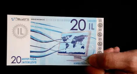 &bdquo;Нетуоркс&ldquo; премахва ваучерите &bdquo;Интерлев&ldquo;