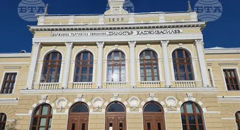 Снимка: БТА Снимка: БТА