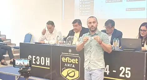 Администраторът Велизар Кънчев беше пратеникът на ФК „Дунав“ на тегленето на жребия. Администраторът Велизар Кънчев беше пратеникът на ФК „Дунав“ на тегленето на жребия.