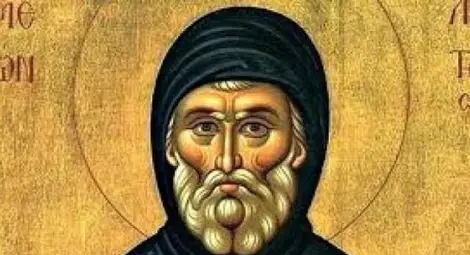 Зимен Симеоновден е, не давайте заеми