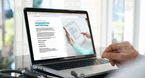 Снимка: БТА