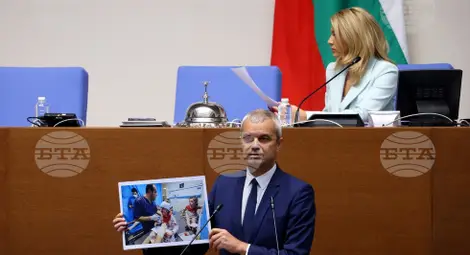 Снимка: БТА