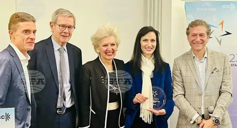 Снимка: БТА