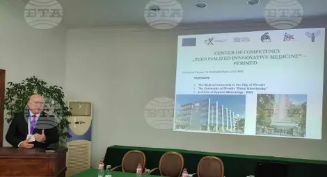 Снимка: БТА