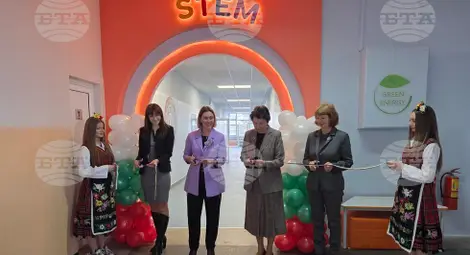 Снимка: БТА Снимка: БТА