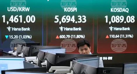 Снимка: БТА