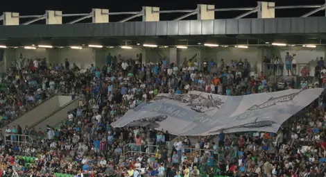 Дунав ще играе без публика в следващото си домакинство