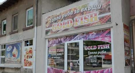 Прясна риба, уловена от рибарите в Тутракан и Батин, изкушава русенци