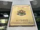 Никога не съм решавала дело под въздействието на някого, каза съдия Галя Георгиева
