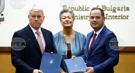 Снимка: БТА