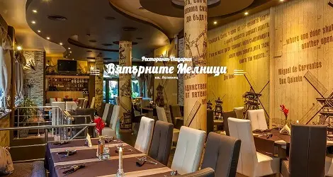 Мързелива вечер пред телевизора или пък домашно парти? Няма проблем с храна за вкъщи