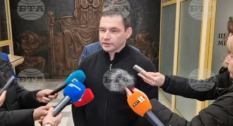 Снимка: БТА