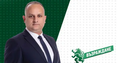 Кръстьо Врачев