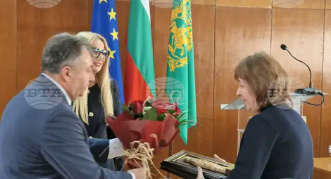 Снимка: БТА