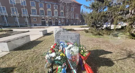 Снимка: БТА Снимка: БТА