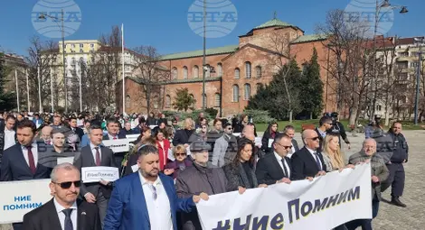 Снимка: БТА Снимка: БТА