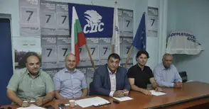 СДС възражда младежките си  организации с пътуващо есе