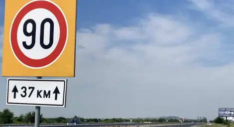 Доц. Чавдар Колев: Ако само сменят асфалта, след две години „Тракия" отново ще е на вълни Доц. Чавдар Колев: Ако само сменят асфалта, след две години „Тракия" отново ще е на вълни